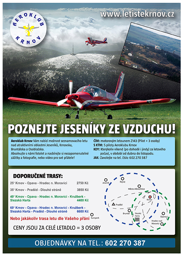 xyj tel
